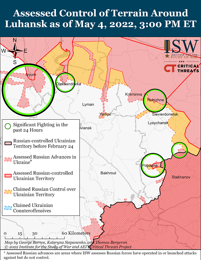 Институт изучения войны (США) публикует карты боевых действий в Украине за 4 мая