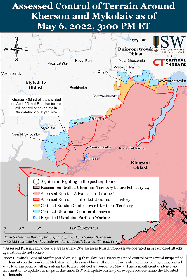 Американский Институт изучения войны опубликовал карты боевых действий в Украине на 7 мая.