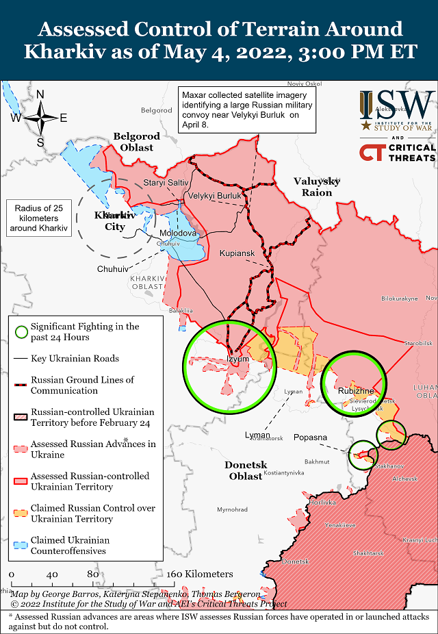 Институт изучения войны (США) публикует карты боевых действий в Украине за 4 мая