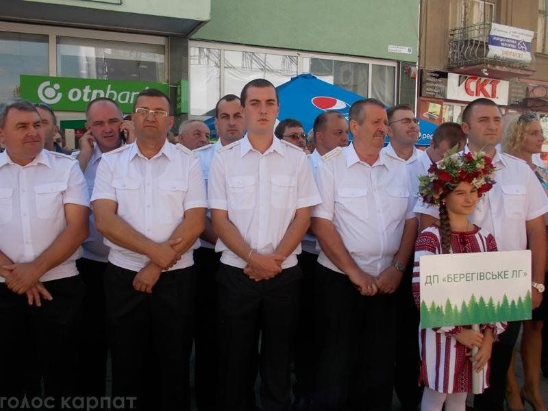 Обласне свято працівників лісу відбулося в Берегово