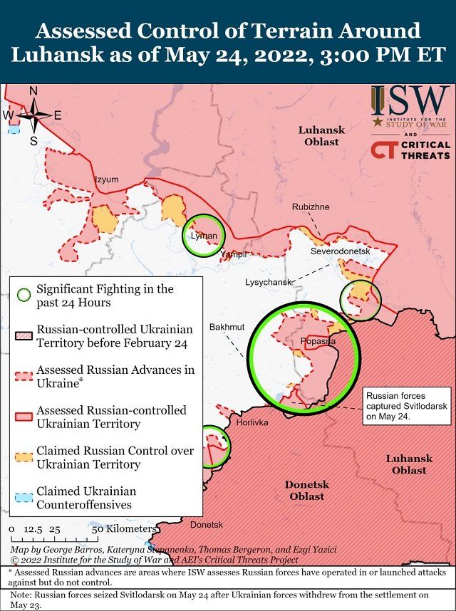 Институт по изучению войны (США) опубликовал карты боевых действий в Украине на 25.05