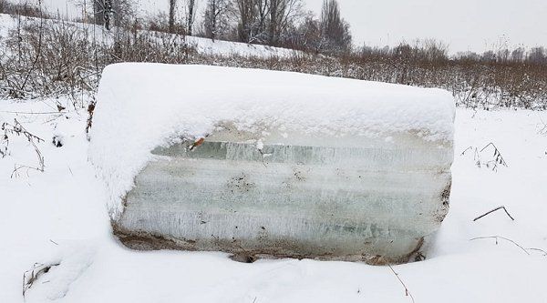 В Ужгороде образовался склад ледовых глыб