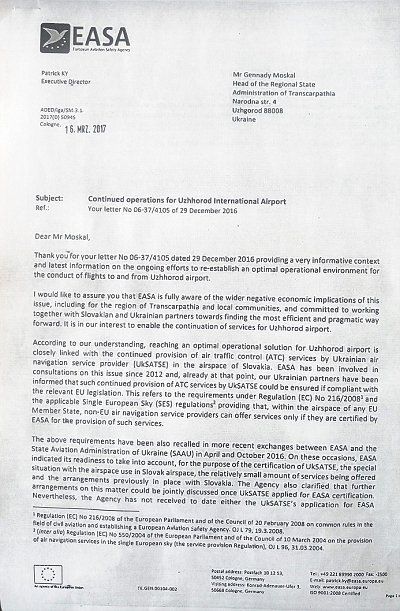 Письмо руководителя EASA Патрика Ки