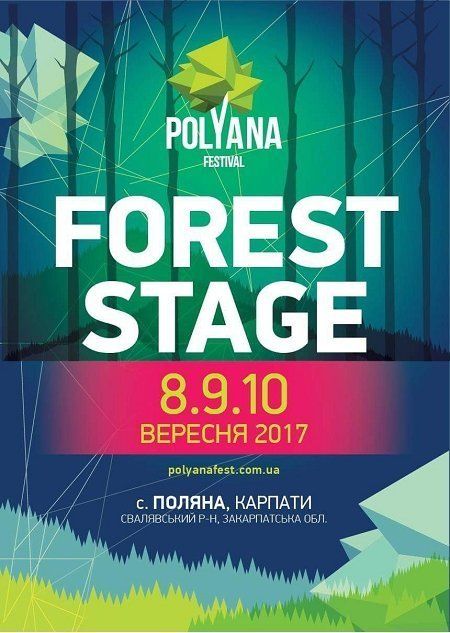Forest Stage