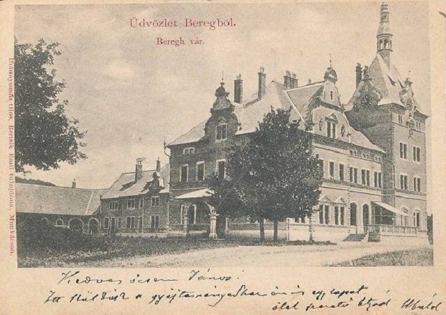 Санаторий "Карпаты" в конце 19 века 