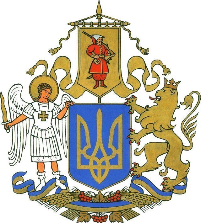 В Украине выбрали лучший эскиз большого Государственного Герба Украины
