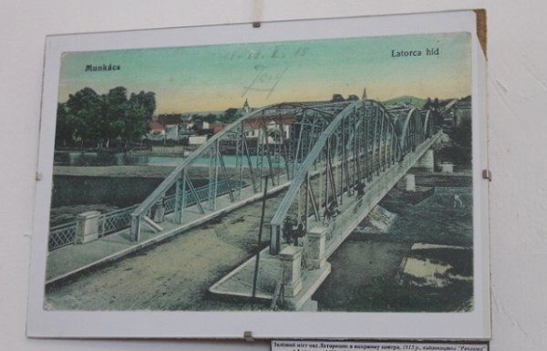 Строительство мостов в Мукачево сто лет назад