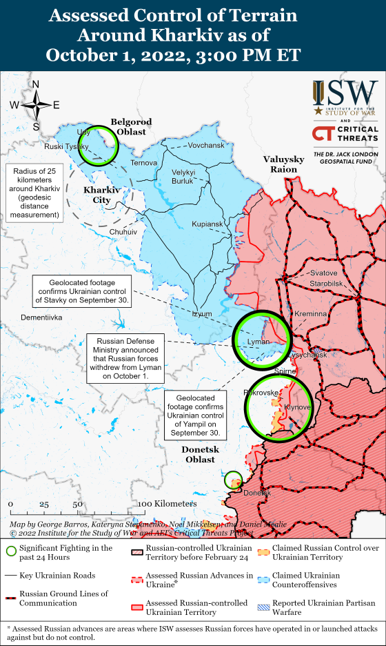 Обновленные карты боев от ISW, кратко о ситуации на фронте на 2 октября