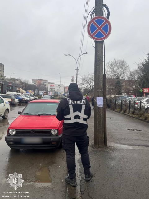 13 водителям не фартануло на одной из улиц Ужгорода
