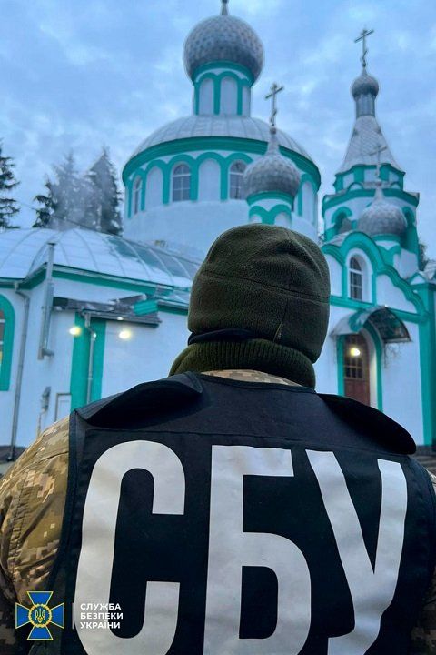 СБУ сообщила о результатах проверки мужского монастыря УПЦ в Закарпатье
