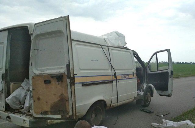 В Полтавской области подорвали машину инкассаторов "Укрпочты": Украли 2,5 млн и пистолет