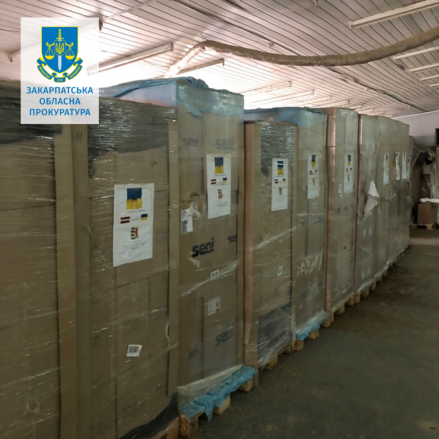 В Закарпатье на частном складе "нашлось" 7,5 тонн гуманитарную помощь