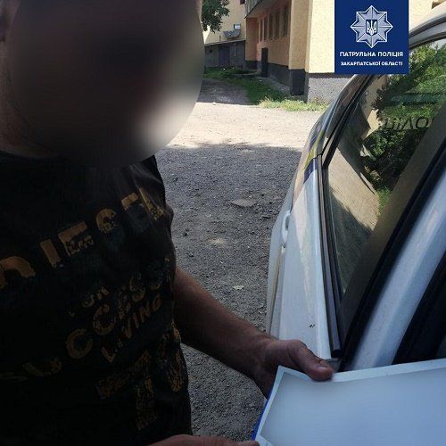 В Закарпатье неравнодушный гражданин помог обезвредить таксиста 