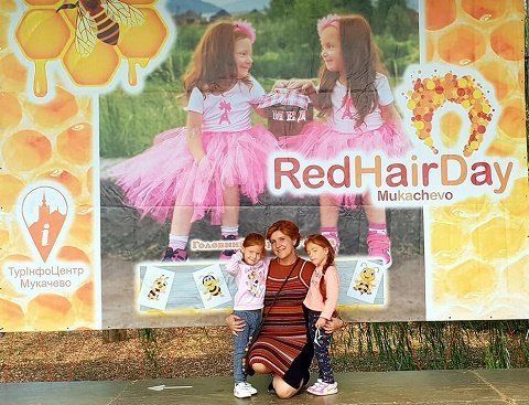 В Мукачево на Red Hair Day собралось много рыжих