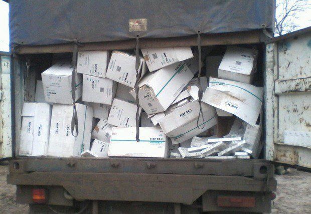 сигареты произведены в Донецкой народной республике
