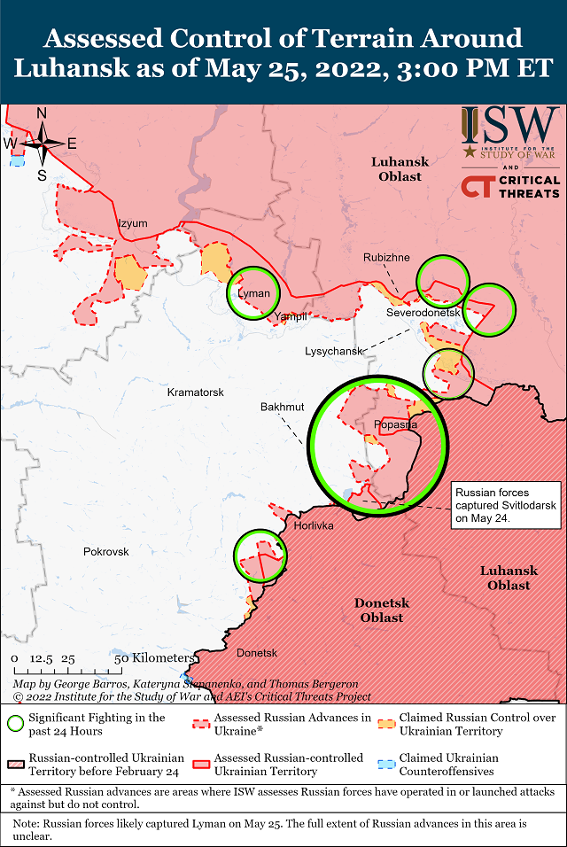Институт по изучению войны (США) опубликовал карты боевых действий в Украине на 26.05