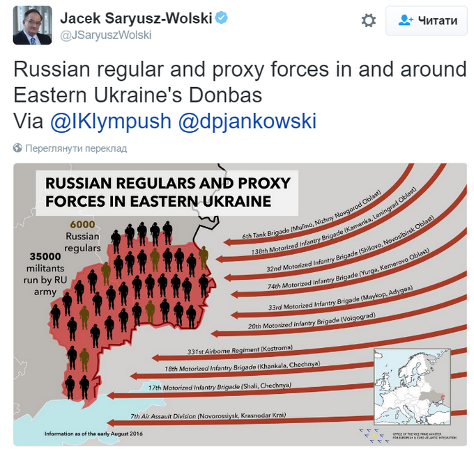 Инфографику расположения военнослужащих РФ обнародовал член Европарламента