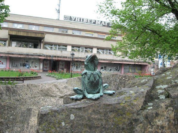 В Перечине открыли мини-памятник жабе