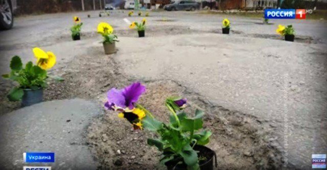 Акция с цветами в Закарпатье подлила воды в мельницу российской пропаганды - Геннадий Москаль 