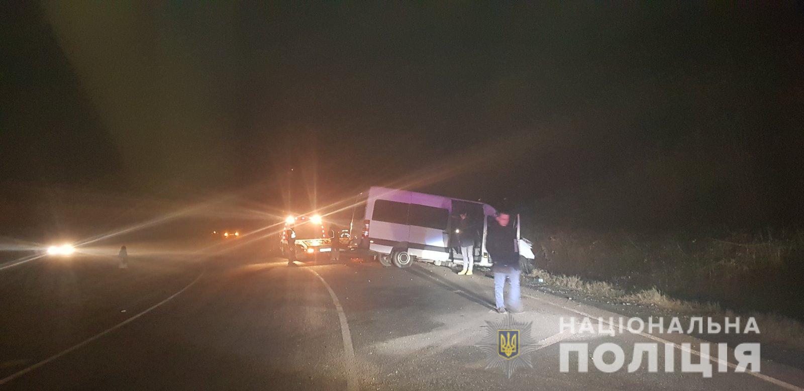 Удачное ДТП в Закарпатье: Пострадали 4 человека, среди которых 2 женщины 