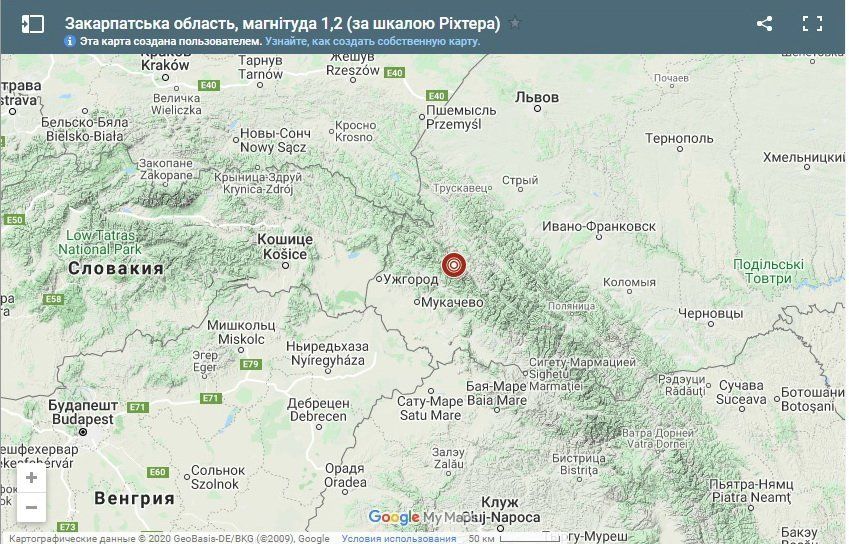 Туристический город в Закарпатье встряхнуло землетрясение