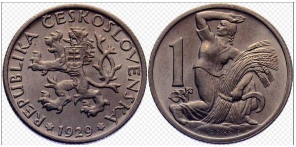 На базарах Закарпатья распродается "монетный двор" Первой Чехословацкой Республики