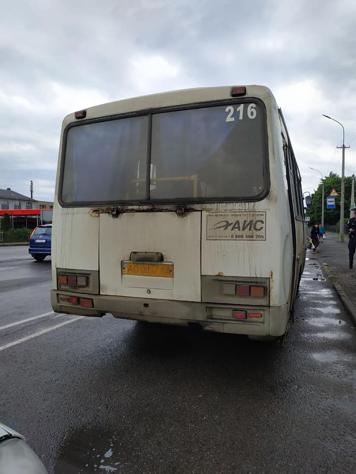 В Закарпатье люди "сдали" полиции циничного водителя автобуса 