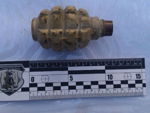 Ужгородец продал гранату за 1300 гривен