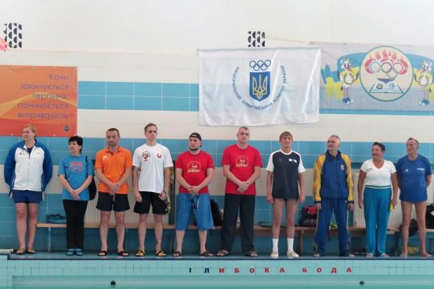 До Ужгорода з’їхались близько 60 спортсменів з усієї України.