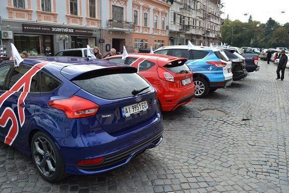 Автовыставка «Форд» в Ужгороде