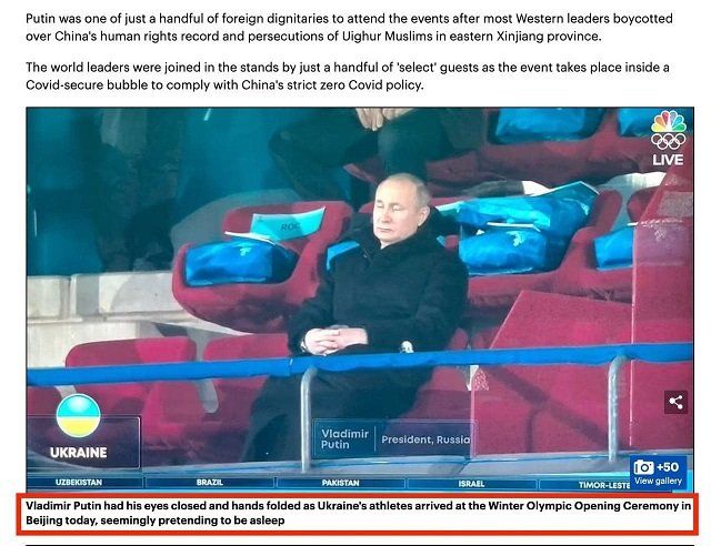 В Пекине прошло торжественное открытие зимних Олимпийских игр - 2022