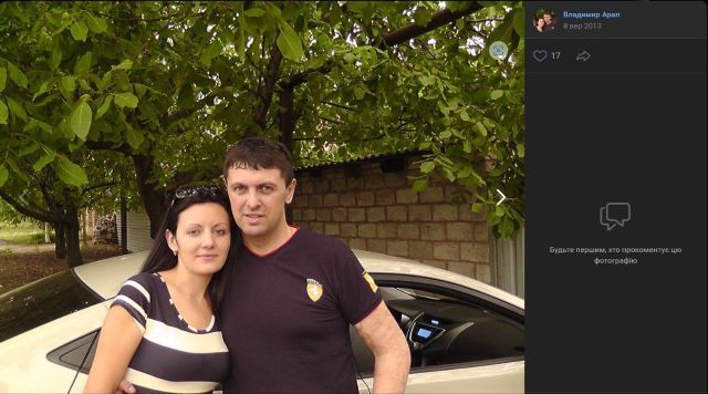 Жена Харьковского областного военкома торгует аптечками для ВСУ
