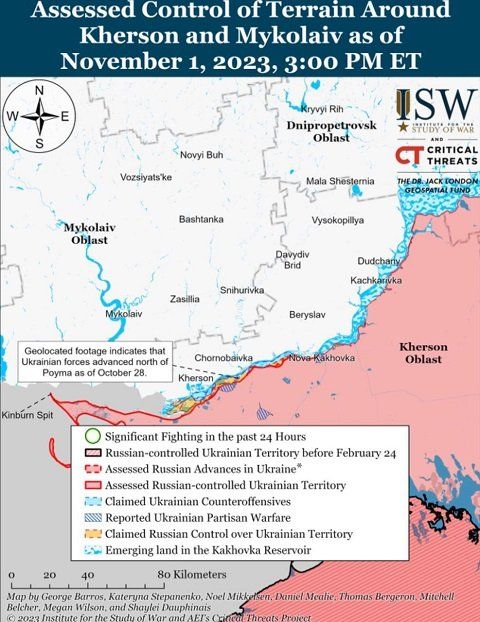 Сводка текущих событий с фронта от ISW на 2 ноября - карта
