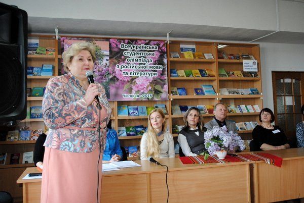 Ужгород приймав Всеукраїнську студентську олімпіаду.