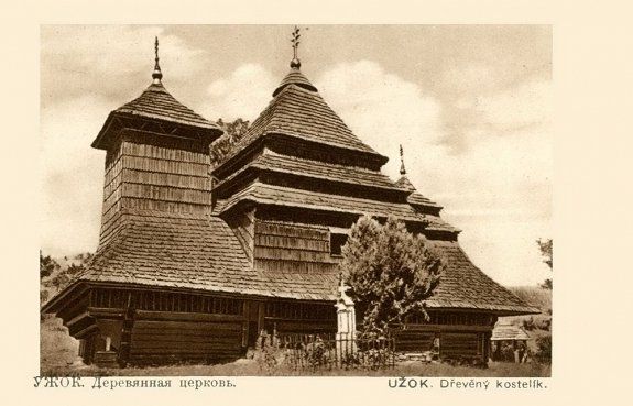 Подкарпатская Русь в 1920-х годах