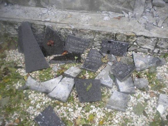 В Польше вандалы разрушили памятник воинам УПА