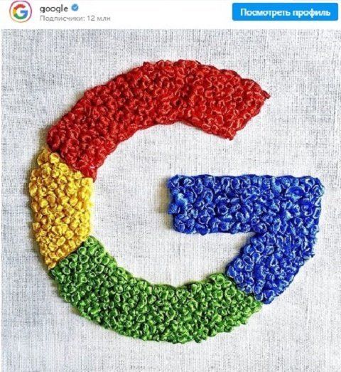 Google отметил изображение-логотип украинца на своей Instagram-странице