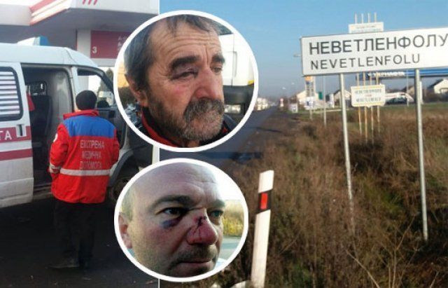 В результате мордобоя на украинско-румынской границе в Закарпатье пострадали дальнобойщики из Сербии