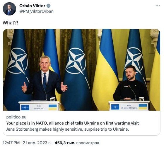 Премьер Венгрии в шоке от заявления Столтенберга про Украину в НАТО?
