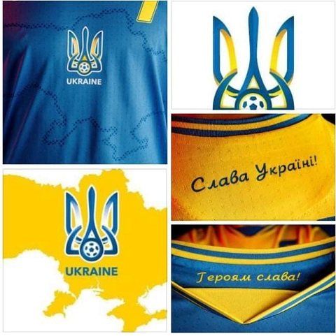 УАФ утвердила официальный футбольный статус лозунгов "Слава Украине!" и "Героям слава!"