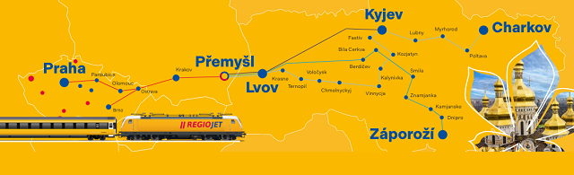 В еще 4 города Украины можно будет добраться на поезде из Праги 