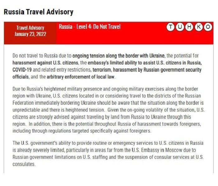 Госдеп США советует американцам отказаться от путешествий в Россию