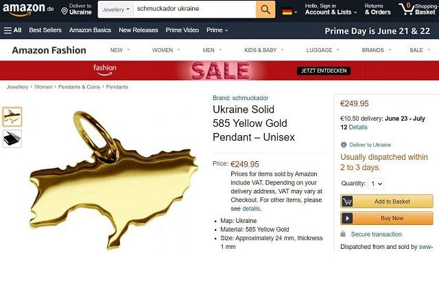 На Amazon продают золотое украшение в виде Украины без Крыма!