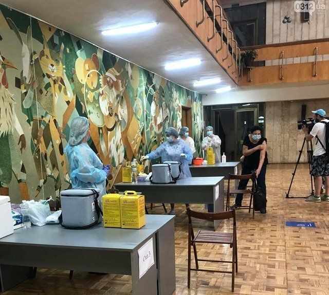 В областном центре Закарпатья заработал первый центр массовой вакцинации против ковид