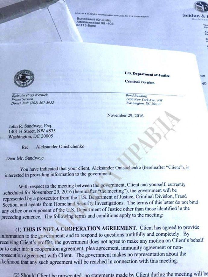 Онищенко рассказал, что передал компромат на Порошенка спецслужбам США