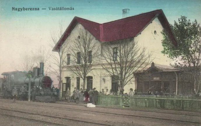 Залізничний вокзал Великий Березний. Поштова листівка 1900-х років
