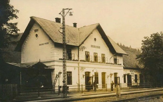 Залізничний вокзал у Рахові. Світлина 1935 р.