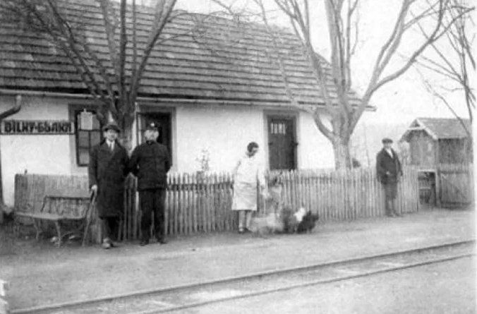 Станція Білки Божавської вузькоколійної залізниці. 1920-ті рр.