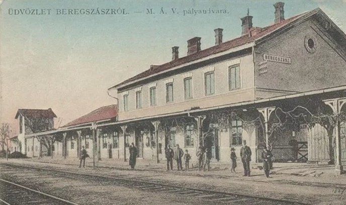 Залізнична станція Берегове. Поштова листівка початку ХХ століття