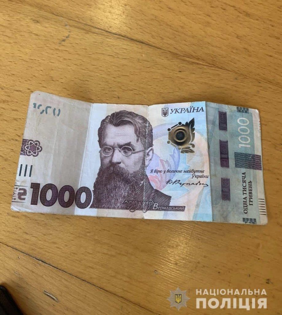 У Мукачеві в грошовому обігу "ходять" фальшиві банкноти номіналом у 1000 гривень